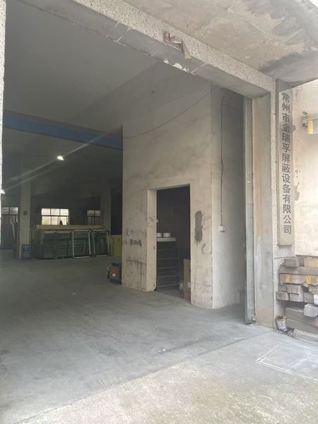 Changzhou Jinruifu shielding equipment Co., LTD สายการผลิตของผู้ผลิต